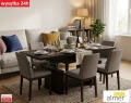 Ława Ławostół Rozkładany Podnoszony L29 z Szufladą 120-200cm Wenge Ciemne – Wysyłka 24h