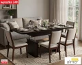 Ławostół L15 Wenge Ciemne z Szufladą 120-200x70 cm | Ława rozkładana i podnoszona